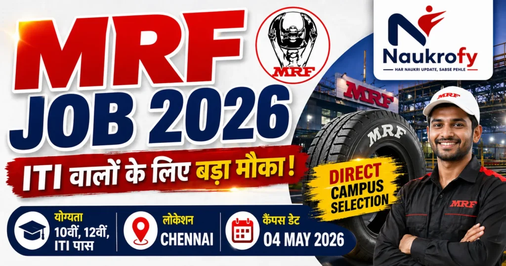 MRF Tyres Campus Placement 2026 job notification poster