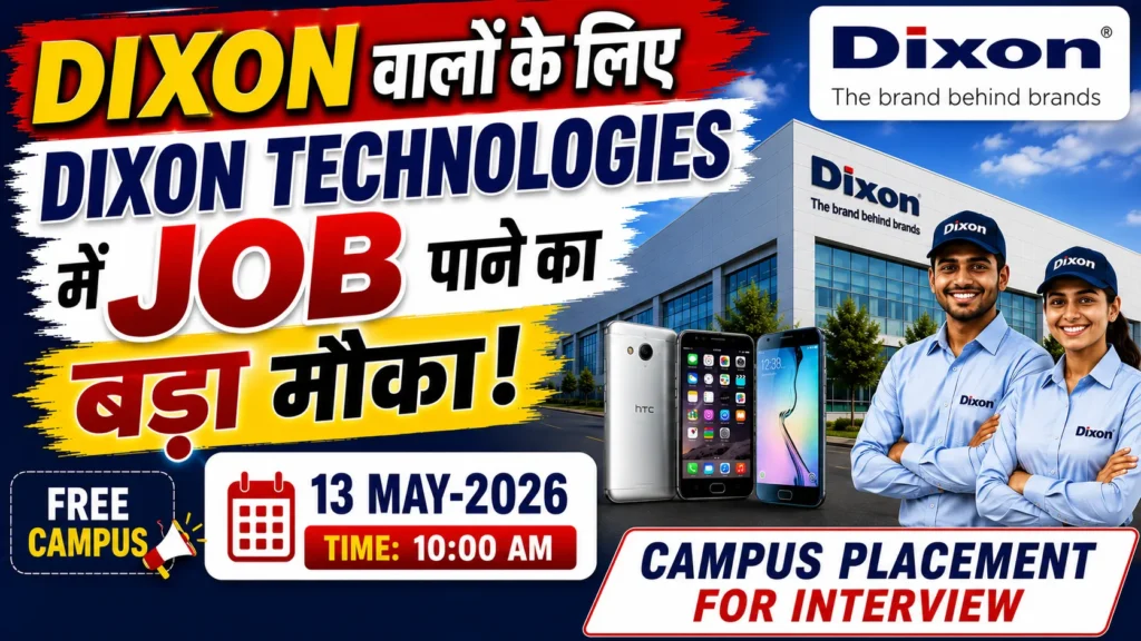 Dixon Buxar Campus Placement 2026 official notification poster