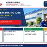 Adani Solar Campus Placement 2026: Great Job Opportunity | ₹18,640 Monthly CTC